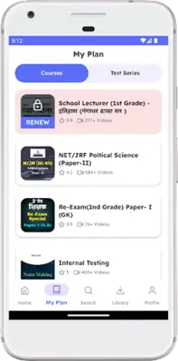 Kalam Academy android App screenshot 3